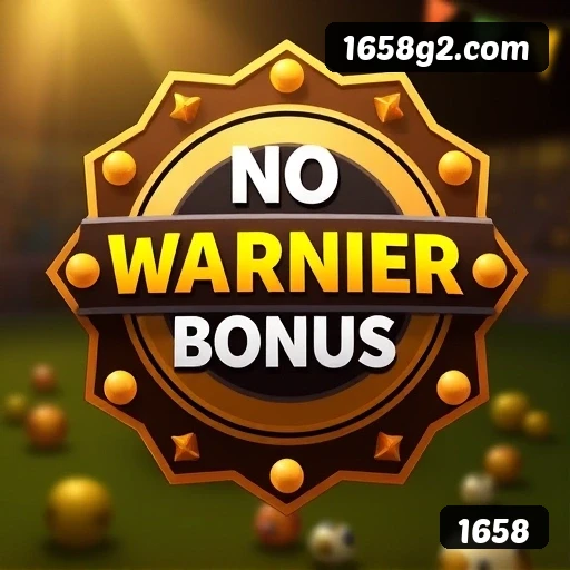 1658 Logo